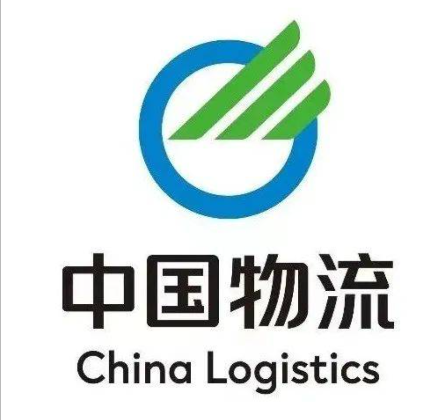 内黄中国物流